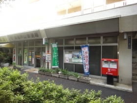 　新宿戸山郵便局　徒歩7分