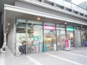 その他　まいばすけっと　飯田橋駅北店　徒歩9分の立地にあるスーパーです。