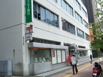 　ゆうちょ銀行　小石川店　徒歩8分です。