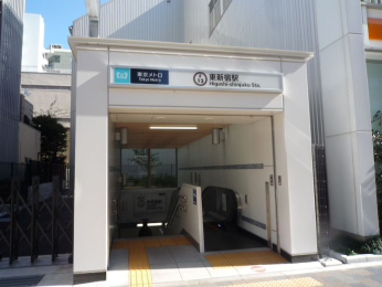 　東新宿駅を利用すれば、渋谷駅や池袋駅も乗り換えなしでアクセス可能です！