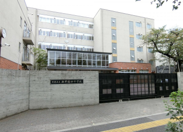 　新宿区立　西早稲田中学校　徒歩13分です。
