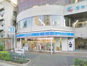 その他　ローソン　新宿富久町店　徒歩4分です。