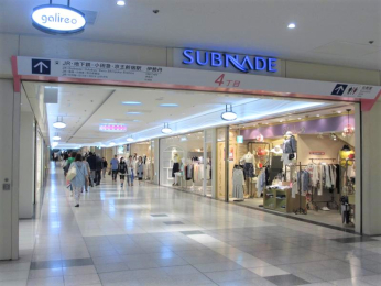 　サブナード新宿地下商店街　徒歩9分です。