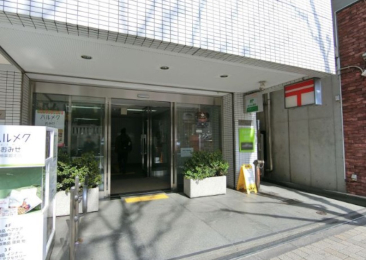 　新宿神楽坂郵便局　徒歩4分です。