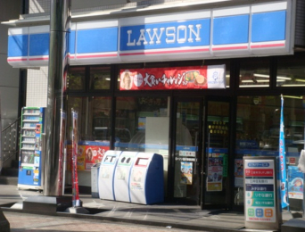 　ローソン 新宿山吹町店　徒歩10分です。
