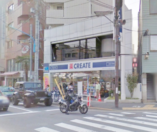 　クリエイト エス・ディー 新宿若松町店　徒歩5分です。