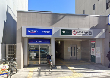 　みずほ銀行 ATM 牛込柳町出張所　徒歩6分です。