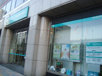 　東京都民銀行　西大久保支店　徒歩5分です。