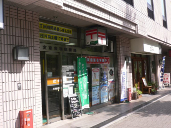 @HX֋ǁ@k2łB