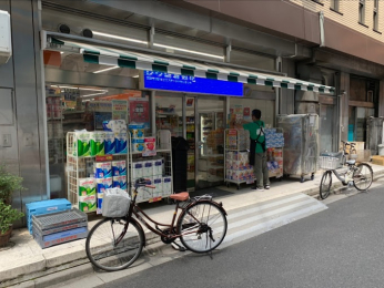 �@���j�o�[�T���h���b�O �]�ː싴�X�@�k��2���ł��B