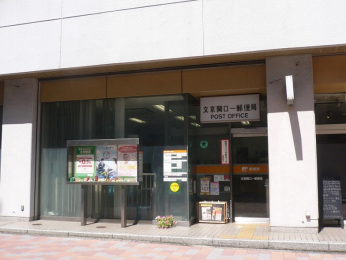 �@�����֌���X�֋ǁ@�k��3���ł��B