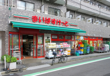 �@�܂��΂������� ���܌����X�@�k��3���ł��B