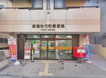 �@�V�h���㒬�X�֋ǁ@�k��4���ł��B