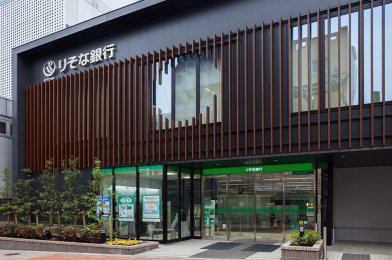 �@�肻�ȋ�s �_�y��x�X�@�k��5���ł��B