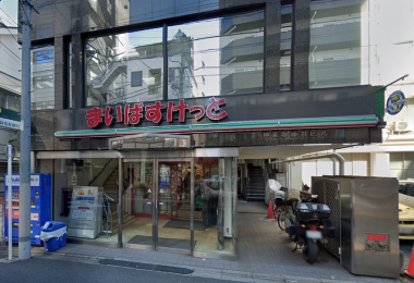 �@�܂��΂������� �_�y��w���X�@�k��6���ł��B