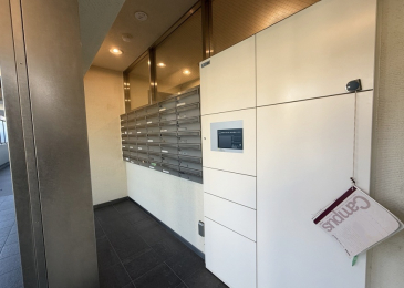 �@�Z�����s�݂����ȕ��͑�z�{�b�N�X���֗��ł��B